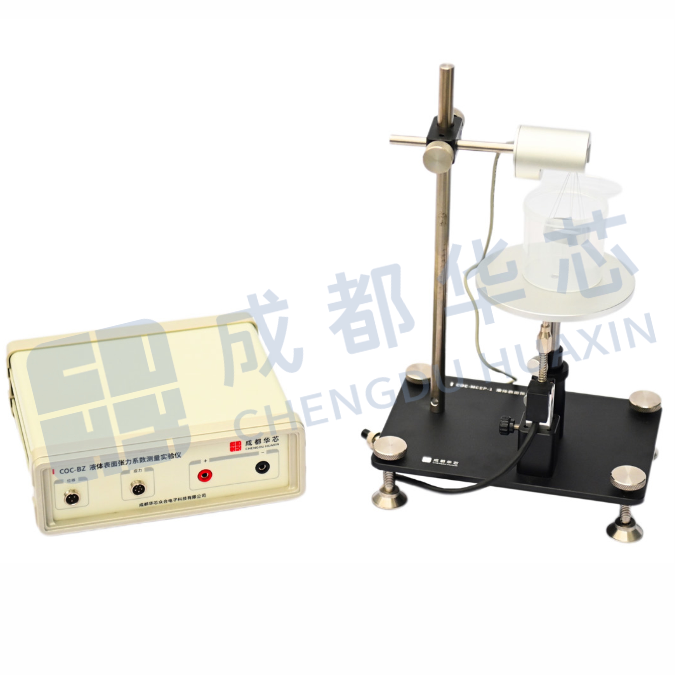 液体表面张力实验 COC-BZ0102 - 成都华芯众合电子科技有限公司
