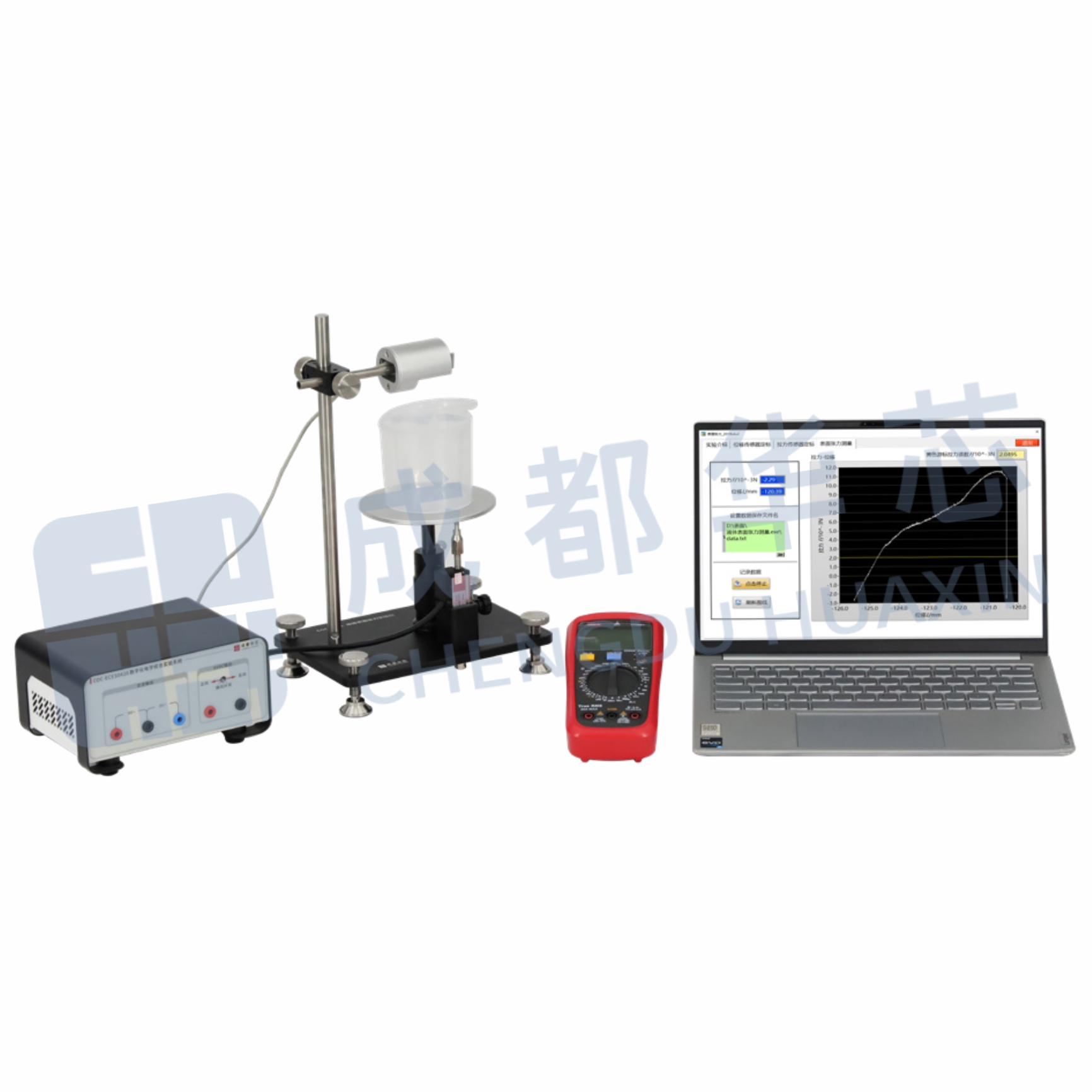 液体表面张力实验仪(双法) COC-BZ0101 - 成都华芯众合电子科技有限公司
